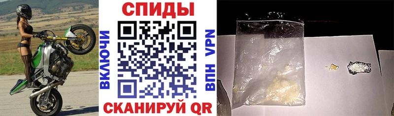 АМФЕТАМИН 98%  где купить наркоту  kraken как войти  Жуков 