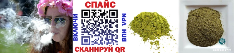 купить  цена  дарк нет формула  БУТИРАТ 1.4BDO  Жуков  OMG ONION 