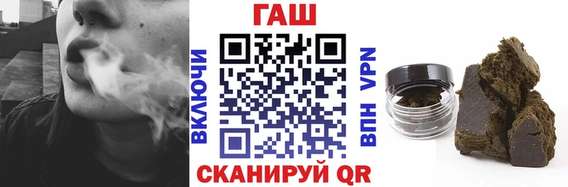 Гашиш Изолятор  где купить   блэк спрут ссылки  Жуков 