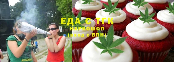 ECSTASY Алексин