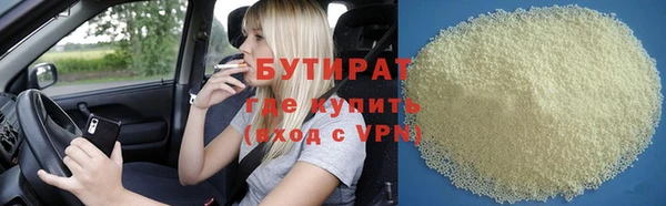 ешки Алзамай
