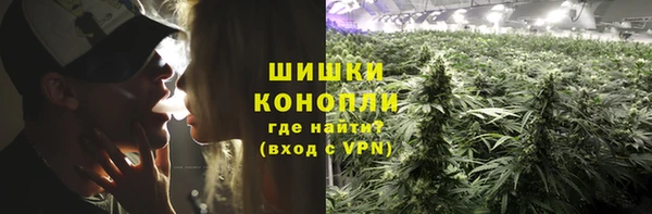 мефедрон Алексеевка