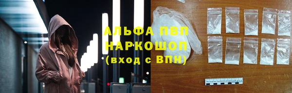 ECSTASY Алексин