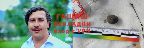 ешки Алзамай