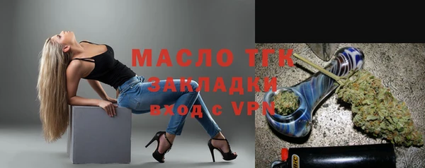 ECSTASY Алексин
