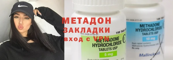 ECSTASY Алексин