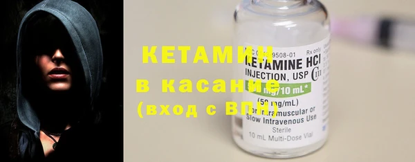 ECSTASY Алексин