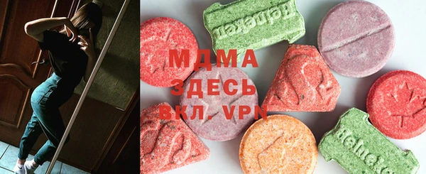 ешки Алзамай