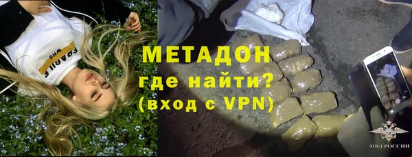 ешки Алзамай
