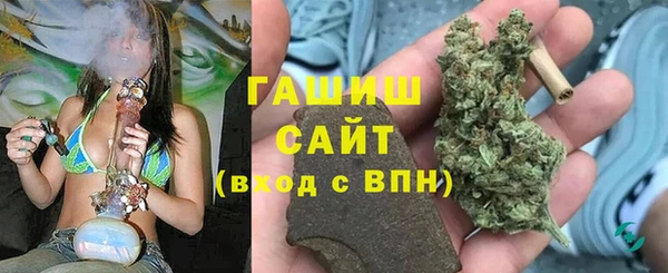 мефедрон Алексеевка