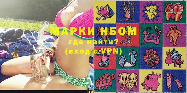 ECSTASY Алексин
