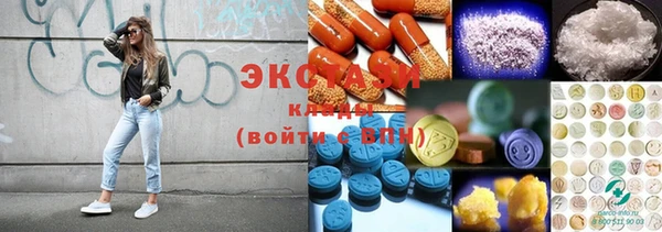 ешки Алзамай