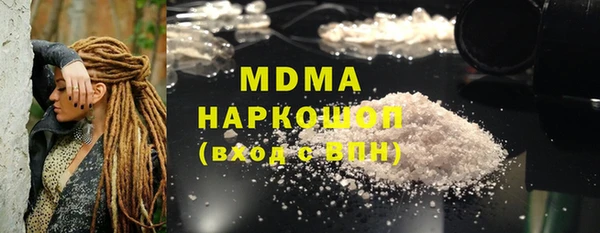 ECSTASY Алексин