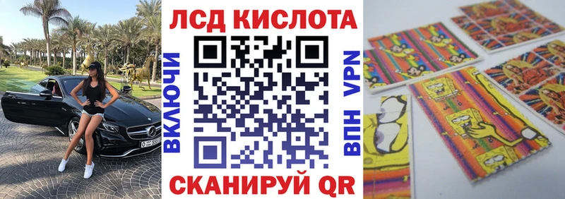 Марки N-bome 1500мкг  где можно купить наркотик  Жуков 