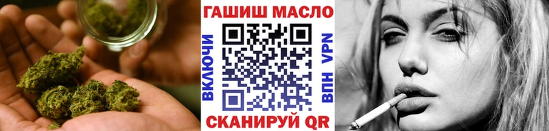 OMG   Жуков  Дистиллят ТГК вейп с тгк 